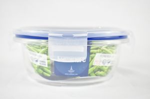 BOITE LUMINARC EN VERRE PURE BOX RONDE 42CL